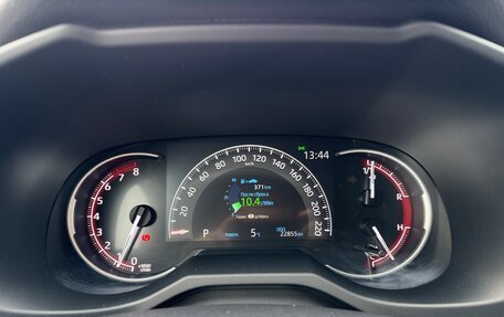 Toyota RAV4, 2021 год, 4 650 000 рублей, 13 фотография