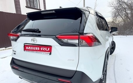 Toyota RAV4, 2021 год, 4 650 000 рублей, 16 фотография