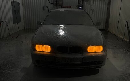 BMW 5 серия, 1996 год, 480 000 рублей, 4 фотография