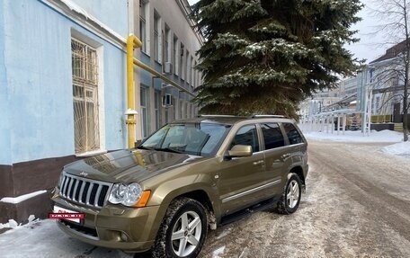 Jeep Grand Cherokee, 2008 год, 1 750 000 рублей, 5 фотография