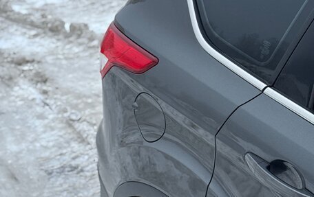 Ford Kuga III, 2015 год, 1 250 000 рублей, 8 фотография