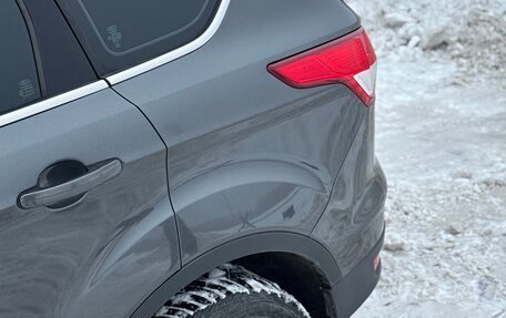 Ford Kuga III, 2015 год, 1 250 000 рублей, 10 фотография