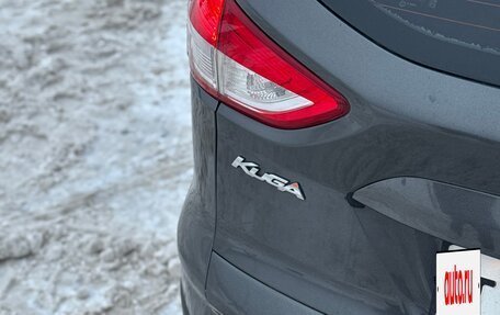 Ford Kuga III, 2015 год, 1 250 000 рублей, 9 фотография