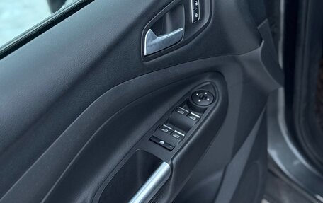 Ford Kuga III, 2015 год, 1 250 000 рублей, 16 фотография