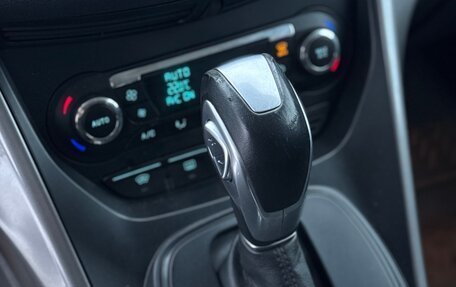 Ford Kuga III, 2015 год, 1 250 000 рублей, 19 фотография