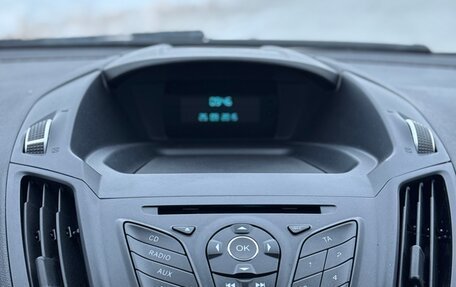 Ford Kuga III, 2015 год, 1 250 000 рублей, 18 фотография