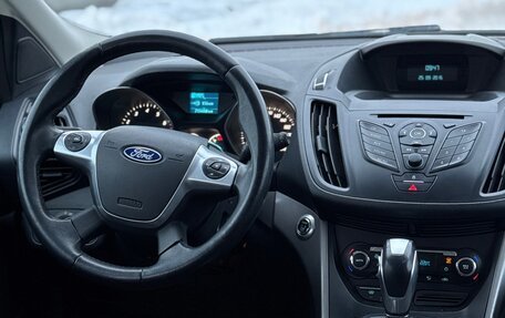 Ford Kuga III, 2015 год, 1 250 000 рублей, 24 фотография