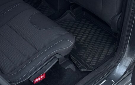 Ford Kuga III, 2015 год, 1 250 000 рублей, 27 фотография