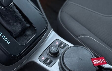 Ford Kuga III, 2015 год, 1 250 000 рублей, 20 фотография