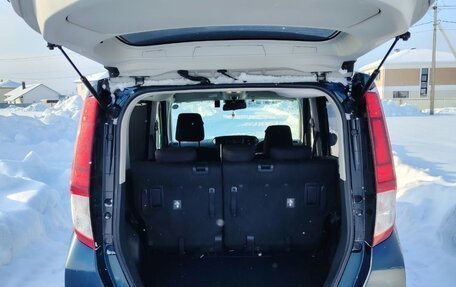 Toyota Roomy I, 2019 год, 1 280 000 рублей, 7 фотография