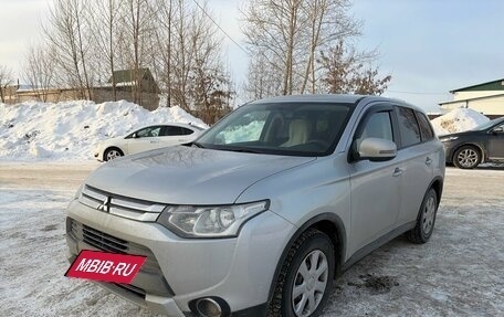 Mitsubishi Outlander III рестайлинг 3, 2014 год, 1 450 000 рублей, 2 фотография