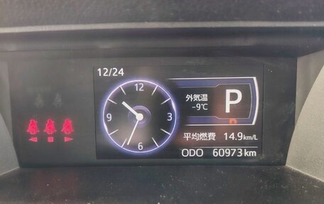 Toyota Roomy I, 2019 год, 1 280 000 рублей, 21 фотография