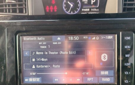 Toyota Roomy I, 2019 год, 1 280 000 рублей, 25 фотография