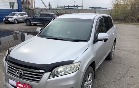 Toyota Vanguard, 2011 год, 1 650 000 рублей, 13 фотография