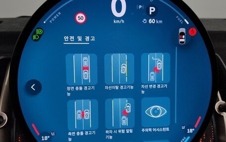 MINI Countryman, 2024 год, 5 800 000 рублей, 15 фотография