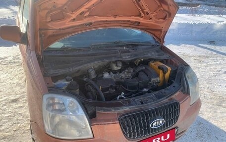 KIA Picanto I, 2007 год, 255 000 рублей, 5 фотография