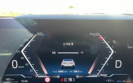 BMW 5 серия, 2024 год, 7 950 000 рублей, 11 фотография