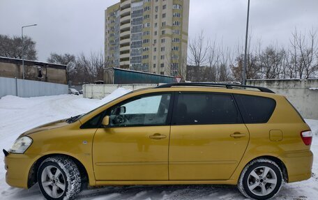 Toyota Avensis Verso I рестайлинг, 2004 год, 1 150 000 рублей, 2 фотография