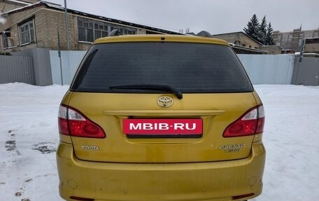 Toyota Avensis Verso I рестайлинг, 2004 год, 1 150 000 рублей, 4 фотография