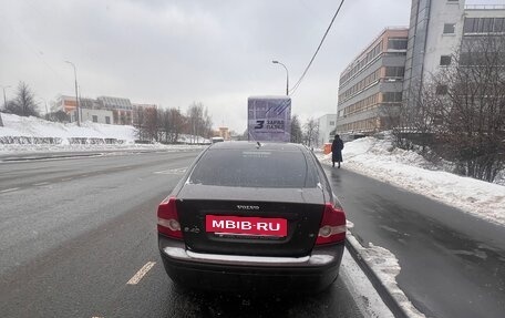 Volvo S40 II, 2005 год, 500 000 рублей, 2 фотография