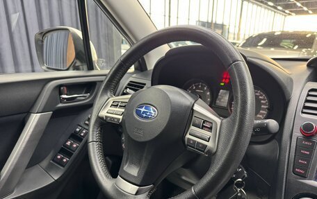 Subaru Forester, 2014 год, 1 750 000 рублей, 15 фотография