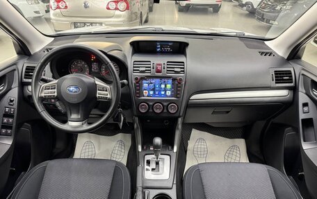 Subaru Forester, 2014 год, 1 750 000 рублей, 17 фотография