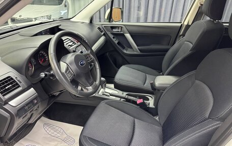 Subaru Forester, 2014 год, 1 750 000 рублей, 18 фотография