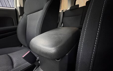 Subaru Forester, 2014 год, 1 750 000 рублей, 26 фотография