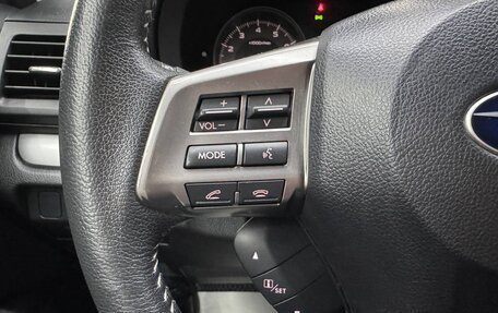 Subaru Forester, 2014 год, 1 750 000 рублей, 23 фотография