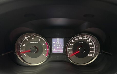 Subaru Forester, 2014 год, 1 750 000 рублей, 31 фотография