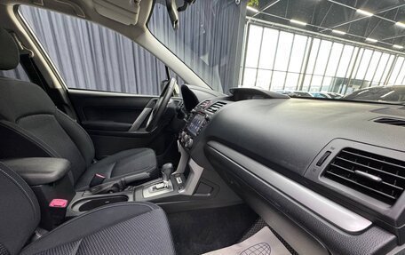 Subaru Forester, 2014 год, 1 750 000 рублей, 19 фотография