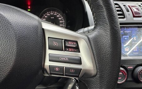 Subaru Forester, 2014 год, 1 750 000 рублей, 24 фотография