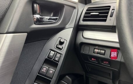 Subaru Forester, 2014 год, 1 750 000 рублей, 25 фотография