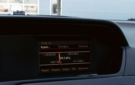 Mercedes-Benz C-Класс, 2013 год, 1 225 000 рублей, 14 фотография