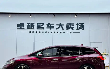 Honda Jade I, 2018 год, 1 450 000 рублей, 4 фотография