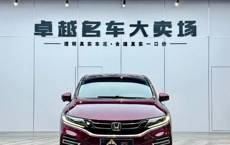 Honda Jade I, 2018 год, 1 450 000 рублей, 2 фотография