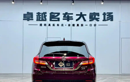 Honda Jade I, 2018 год, 1 450 000 рублей, 6 фотография