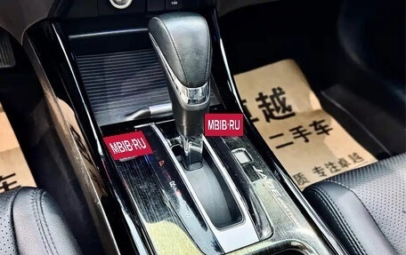 Honda Jade I, 2018 год, 1 450 000 рублей, 13 фотография