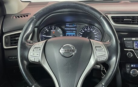 Nissan Qashqai, 2014 год, 1 330 000 рублей, 11 фотография