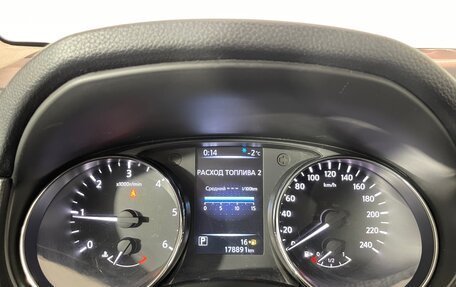 Nissan Qashqai, 2014 год, 1 330 000 рублей, 15 фотография