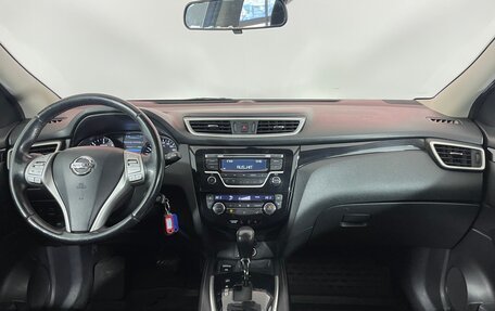 Nissan Qashqai, 2014 год, 1 330 000 рублей, 10 фотография