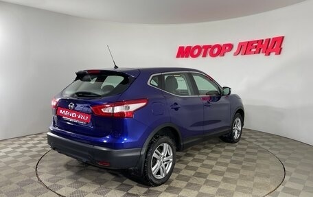 Nissan Qashqai, 2014 год, 1 330 000 рублей, 4 фотография
