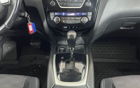 Nissan Qashqai, 2014 год, 1 330 000 рублей, 14 фотография