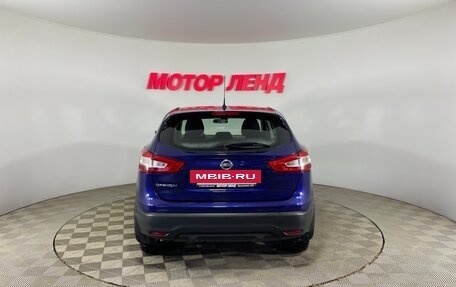 Nissan Qashqai, 2014 год, 1 330 000 рублей, 5 фотография