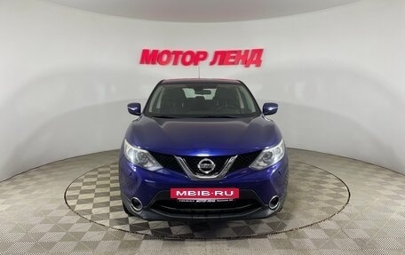 Nissan Qashqai, 2014 год, 1 330 000 рублей, 2 фотография