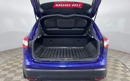 Nissan Qashqai, 2014 год, 1 330 000 рублей, 7 фотография