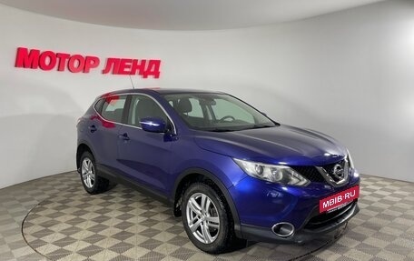 Nissan Qashqai, 2014 год, 1 330 000 рублей, 3 фотография