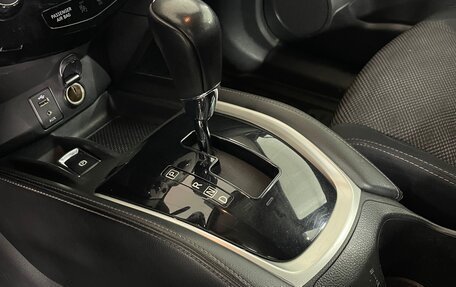 Nissan Qashqai, 2014 год, 1 330 000 рублей, 16 фотография