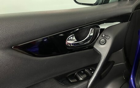 Nissan Qashqai, 2014 год, 1 330 000 рублей, 18 фотография