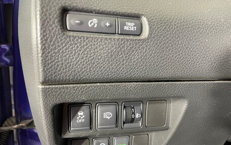 Nissan Qashqai, 2014 год, 1 330 000 рублей, 19 фотография